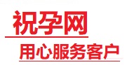 宝清捐卵试管助孕机构-代媽网
